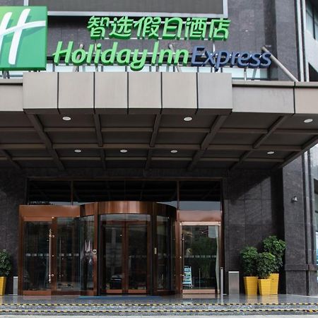 Holiday Inn Express Luoyang Xiyuan Dış mekan fotoğraf