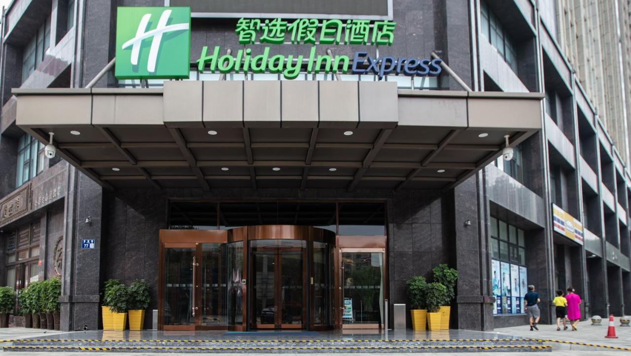 Holiday Inn Express Luoyang Xiyuan Dış mekan fotoğraf