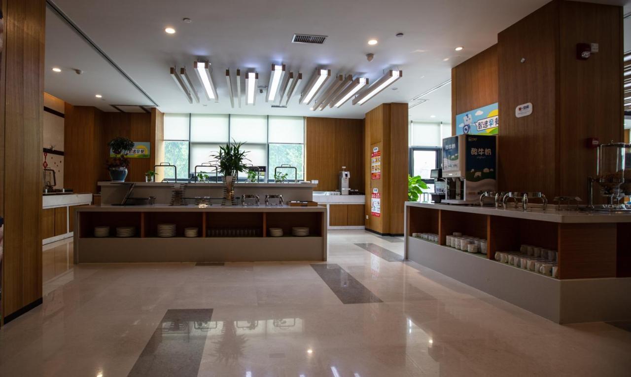 Holiday Inn Express Luoyang Xiyuan Dış mekan fotoğraf