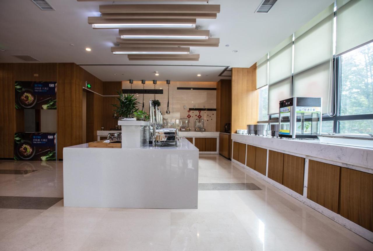 Holiday Inn Express Luoyang Xiyuan Dış mekan fotoğraf