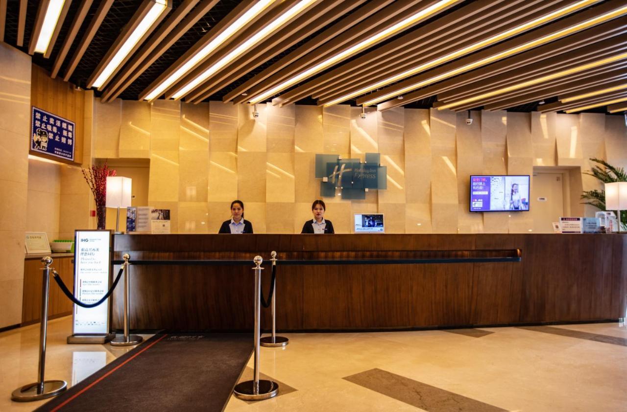 Holiday Inn Express Luoyang Xiyuan Dış mekan fotoğraf